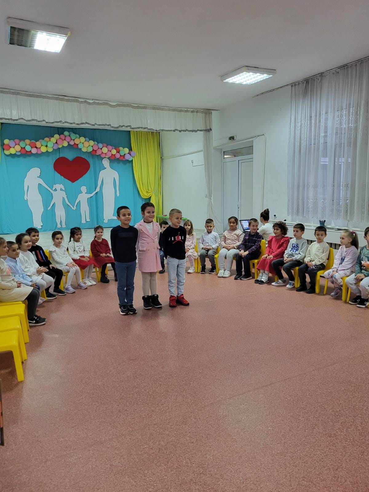 ДГ Радост - Свиленград